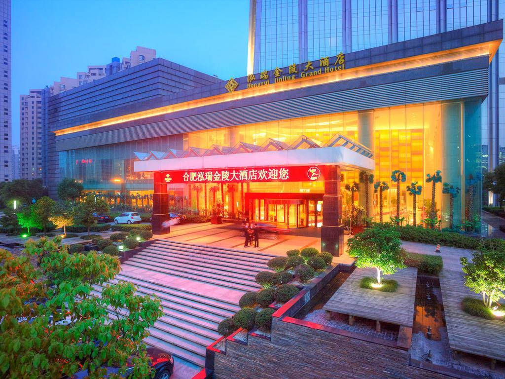 Hongrui Jinling Grand Hotel Hefei Luaran gambar